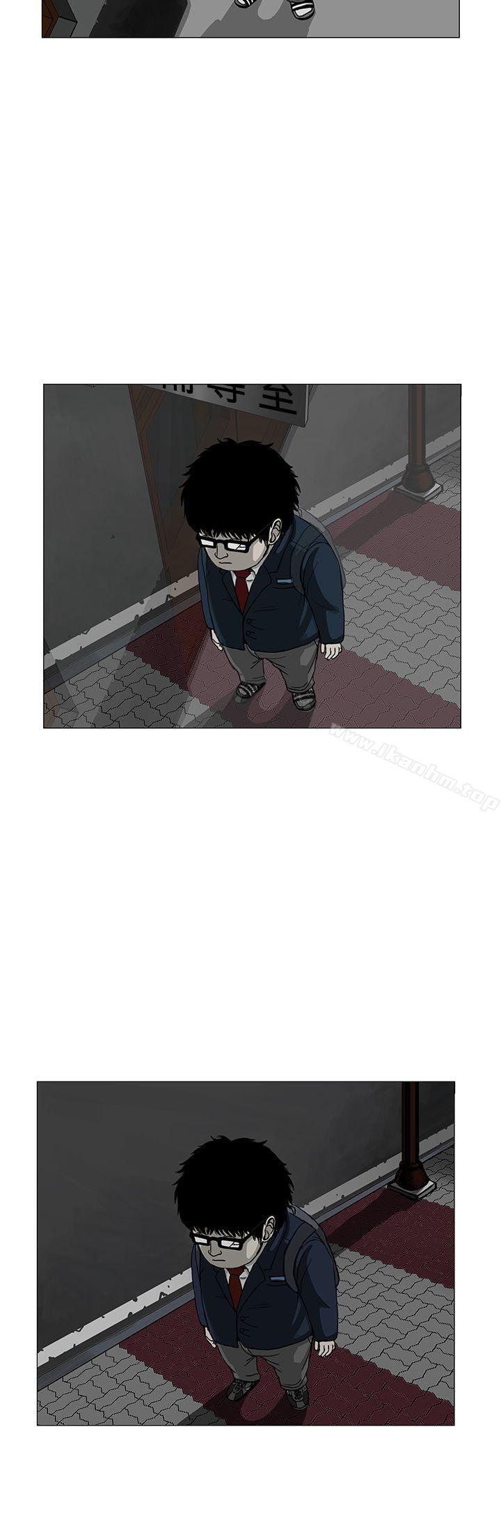 漫画韩国 RUN   - 立即阅读 第3話第21漫画图片