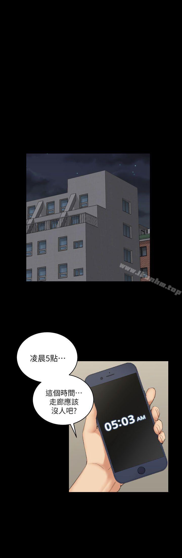 漫画韩国 淫新小套房   - 立即阅读 第39話 - 你不會告訴你媽吧?第23漫画图片