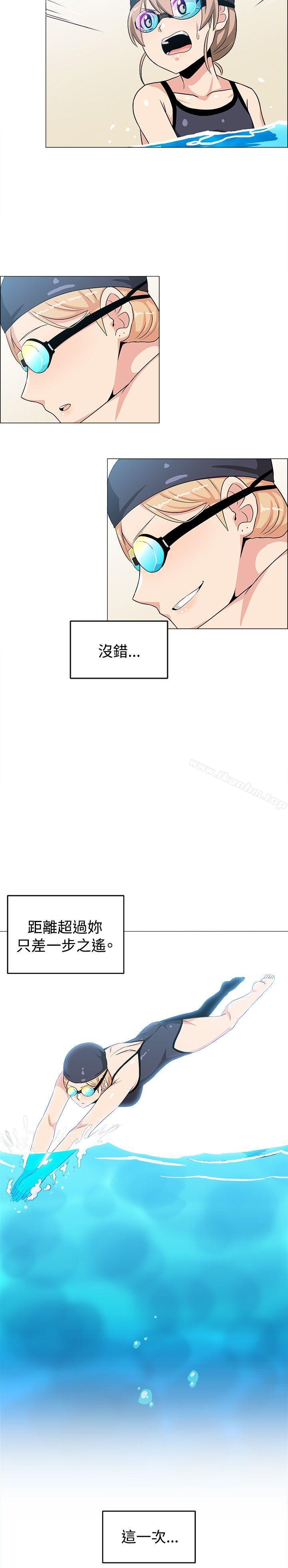 學姊！我真的不是蘿莉控漫画 免费阅读 学姊！我真的不是萝莉控 最终话 10.jpg