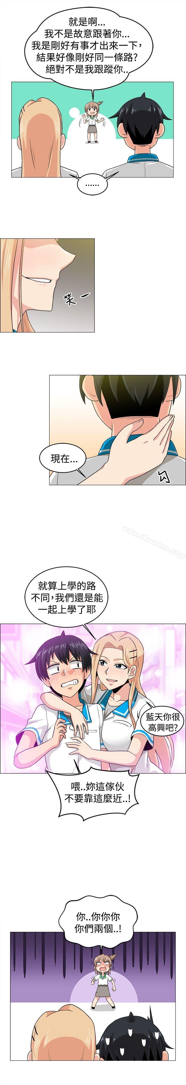 韩漫H漫画 学姊！我真的不是萝莉控  - 点击阅读 学姊！我真的不是萝莉控 最终话 19