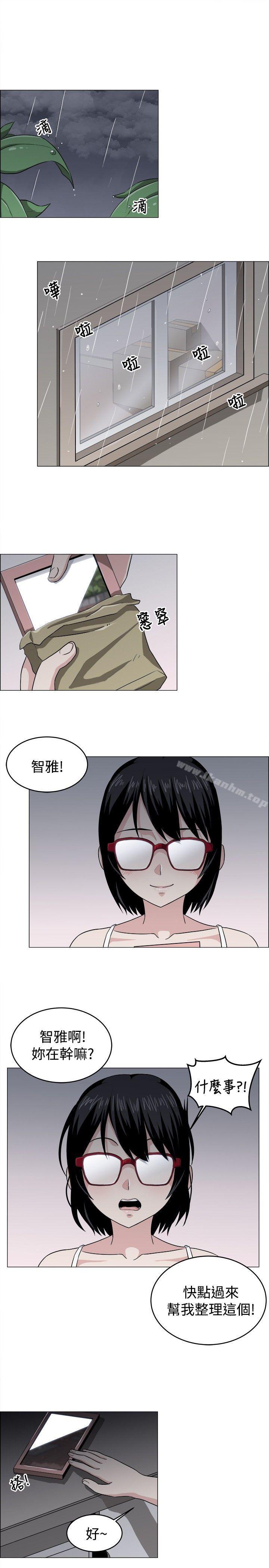 學姊！我真的不是蘿莉控漫画 免费阅读 学姊！我真的不是萝莉控 最终话 21.jpg