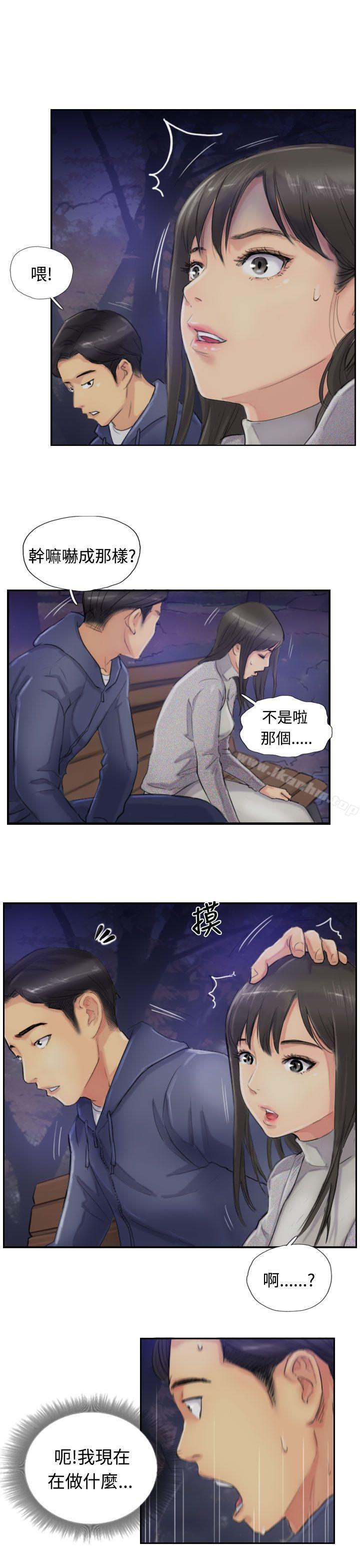 漫画韩国 小偷   - 立即阅读 第14話第7漫画图片