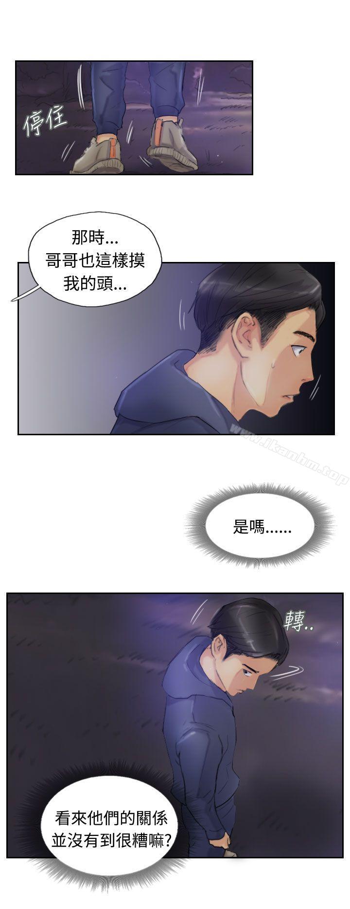 漫画韩国 小偷   - 立即阅读 第14話第10漫画图片