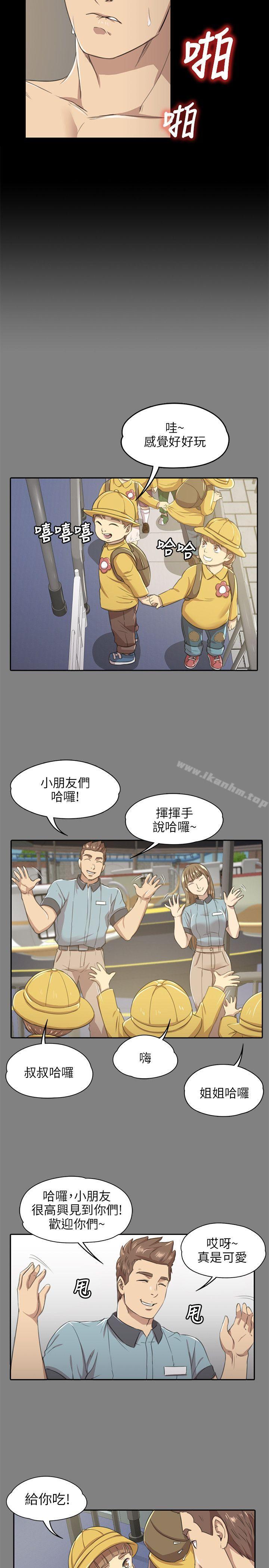 漫画韩国 KTV情人   - 立即阅读 第7話第6漫画图片