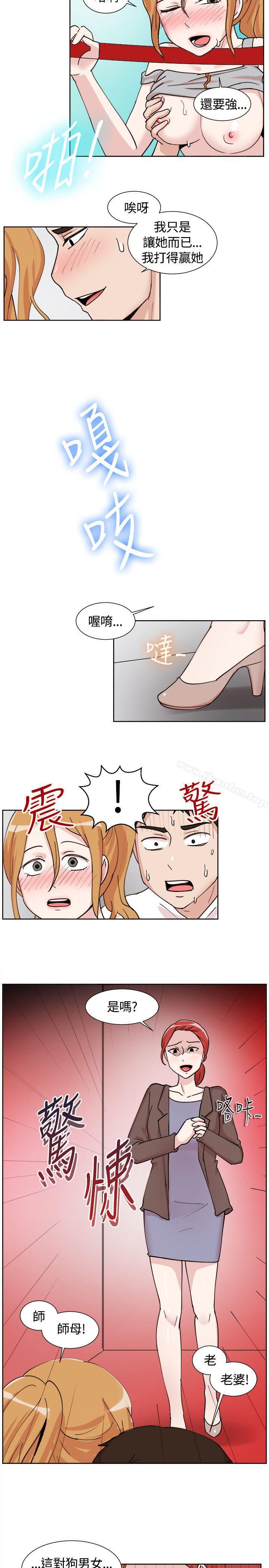 韩漫H漫画 一起享用吧  - 点击阅读 第108话 12