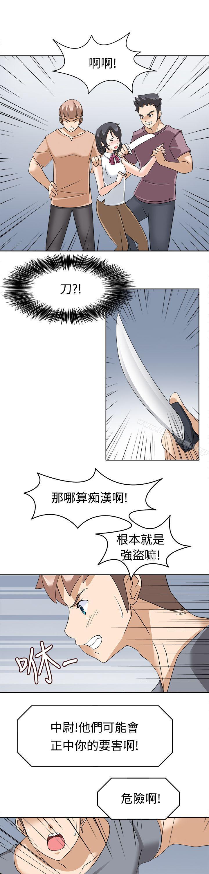 漫画韩国 軍人的誘惑   - 立即阅读 第15話第30漫画图片