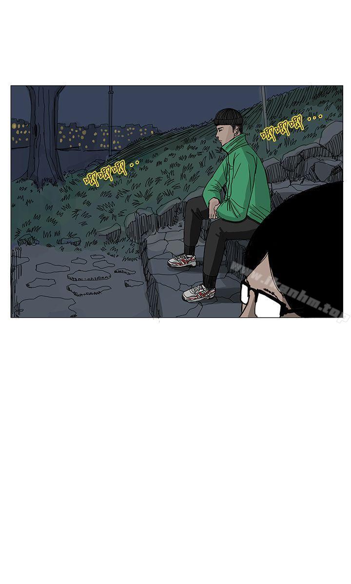 韩漫H漫画 RUN  - 点击阅读 第7话 48