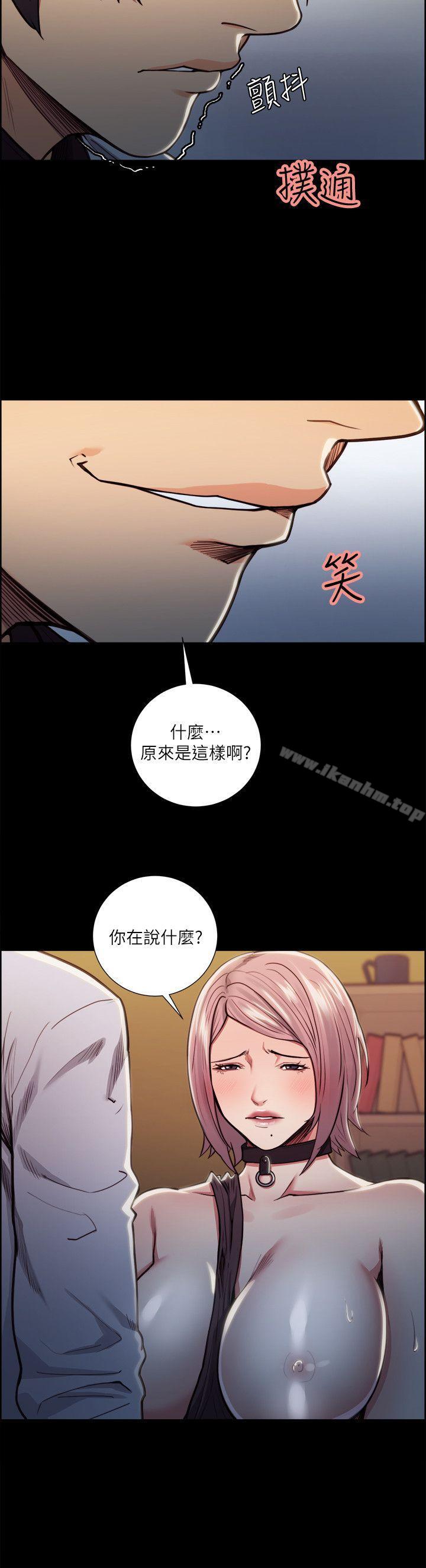 韩漫H漫画 夺爱的滋味  - 点击阅读 第19话 - 失眠的奉吉 12