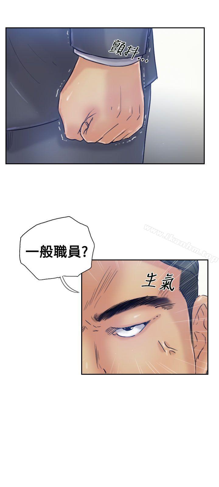 漫画韩国 小偷   - 立即阅读 第17話第16漫画图片