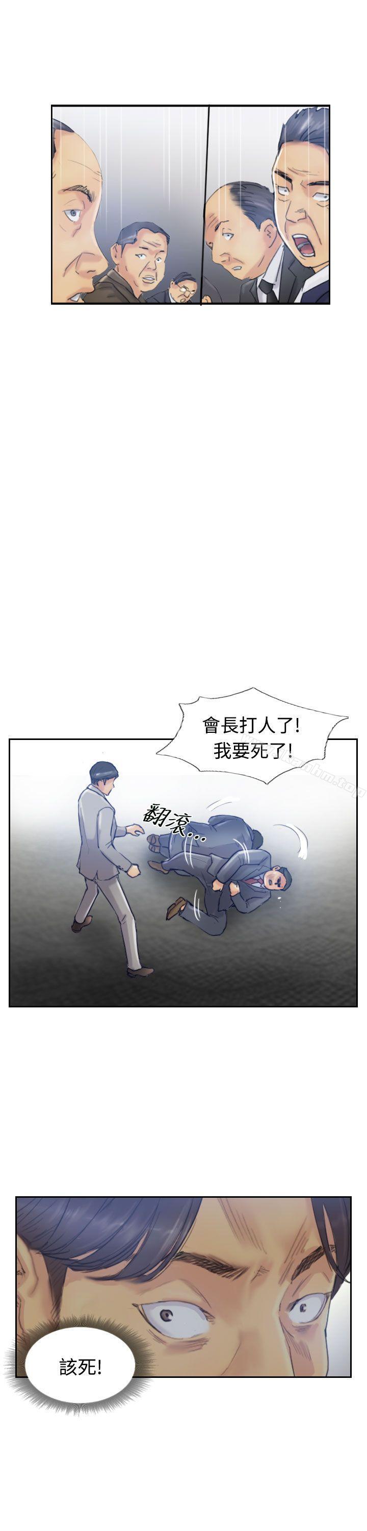 韩漫H漫画 小偷  - 点击阅读 第17话 19
