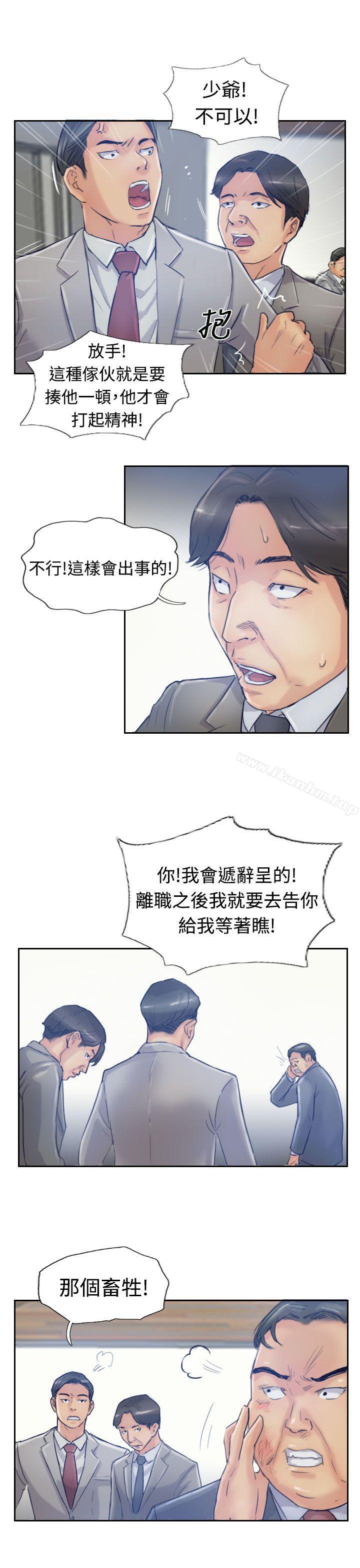 漫画韩国 小偷   - 立即阅读 第17話第20漫画图片