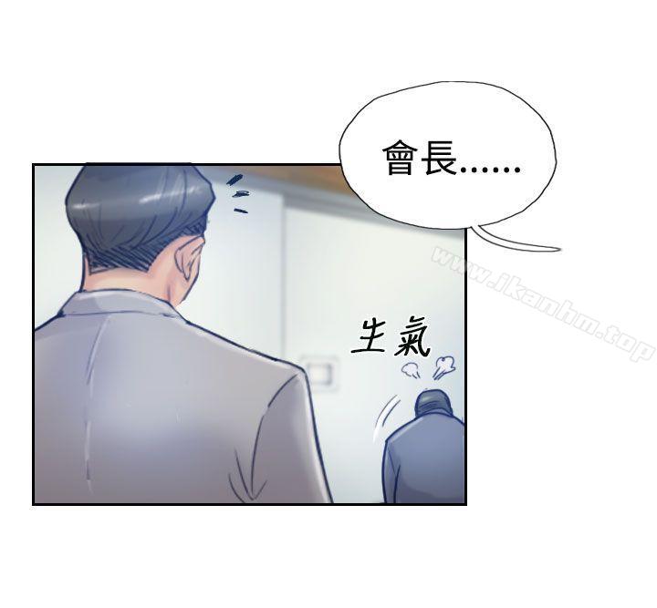 漫画韩国 小偷   - 立即阅读 第17話第21漫画图片
