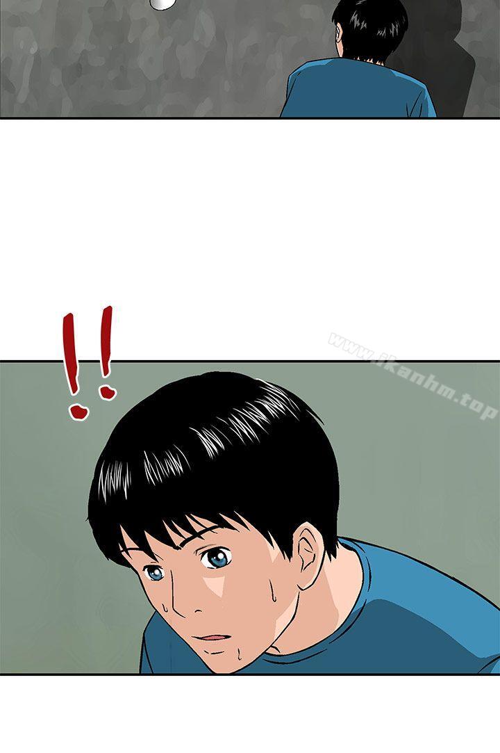 韩漫H漫画 猪圈  - 点击阅读 第12话 6