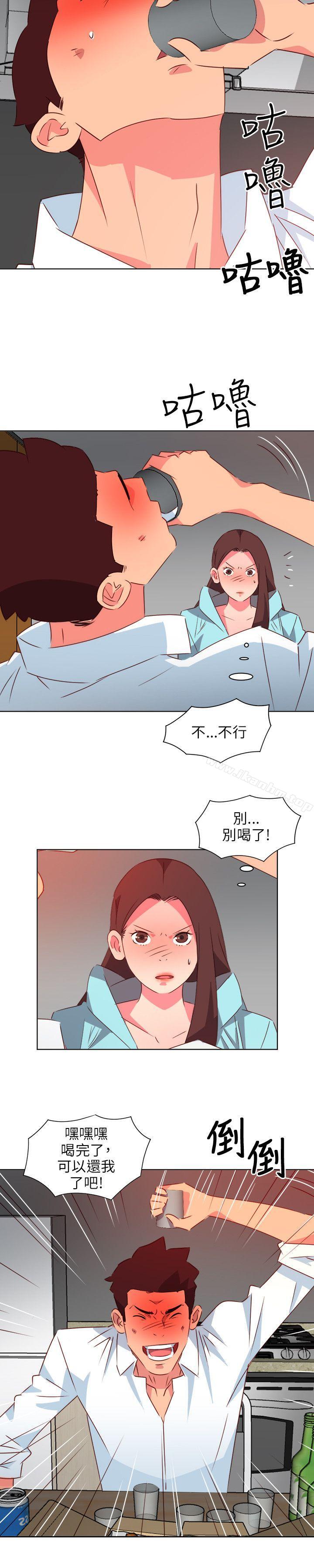 韩漫H漫画 303号房的女人  - 点击阅读 第22话 8