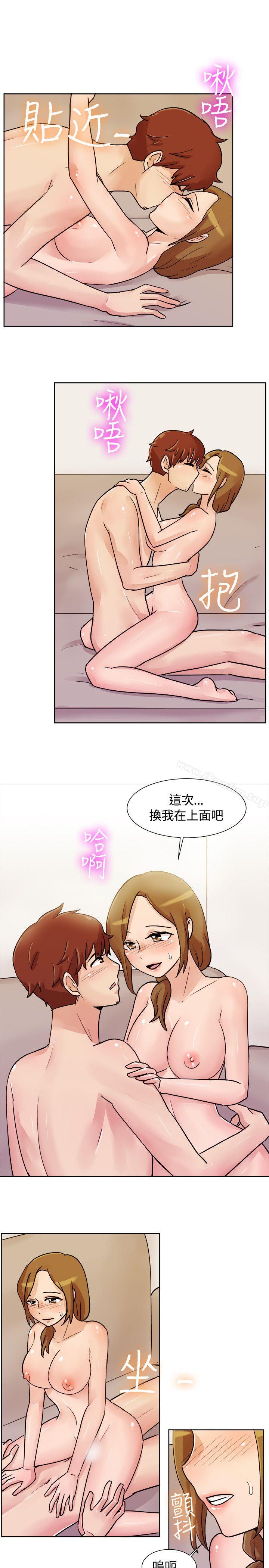 一起享用吧漫画 免费阅读 第114话 6.jpg