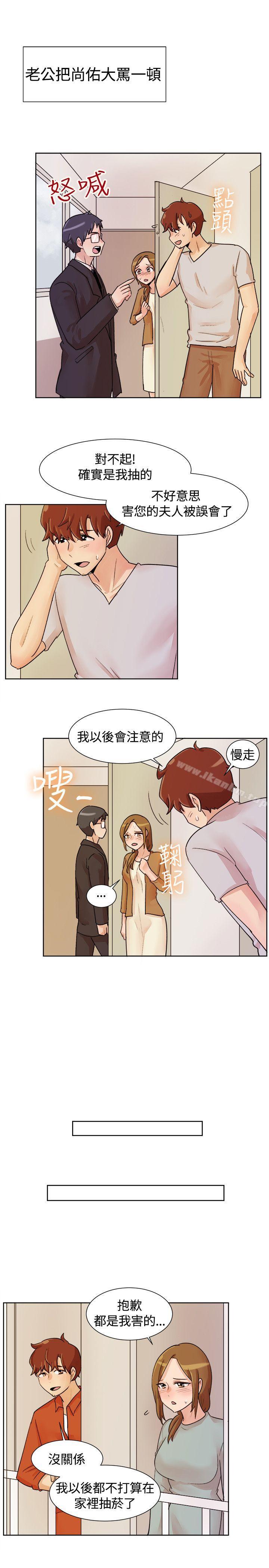 韩漫H漫画 一起享用吧  - 点击阅读 第114话 14