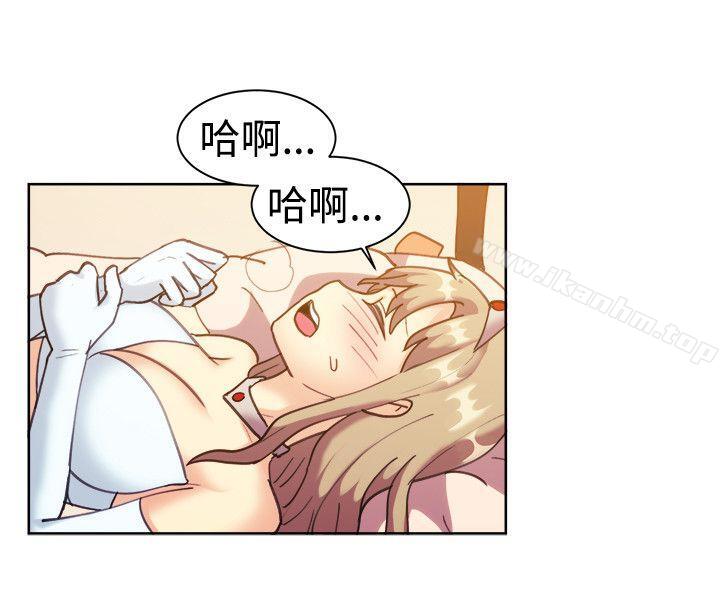 韩漫H漫画 一起享用吧  - 点击阅读 第115话 7