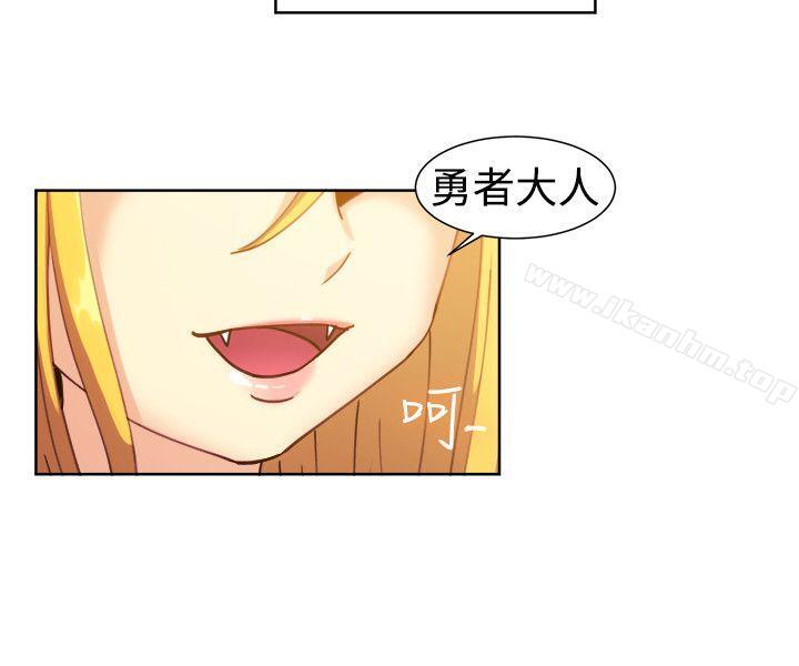 一起享用吧漫画 免费阅读 第115话 10.jpg