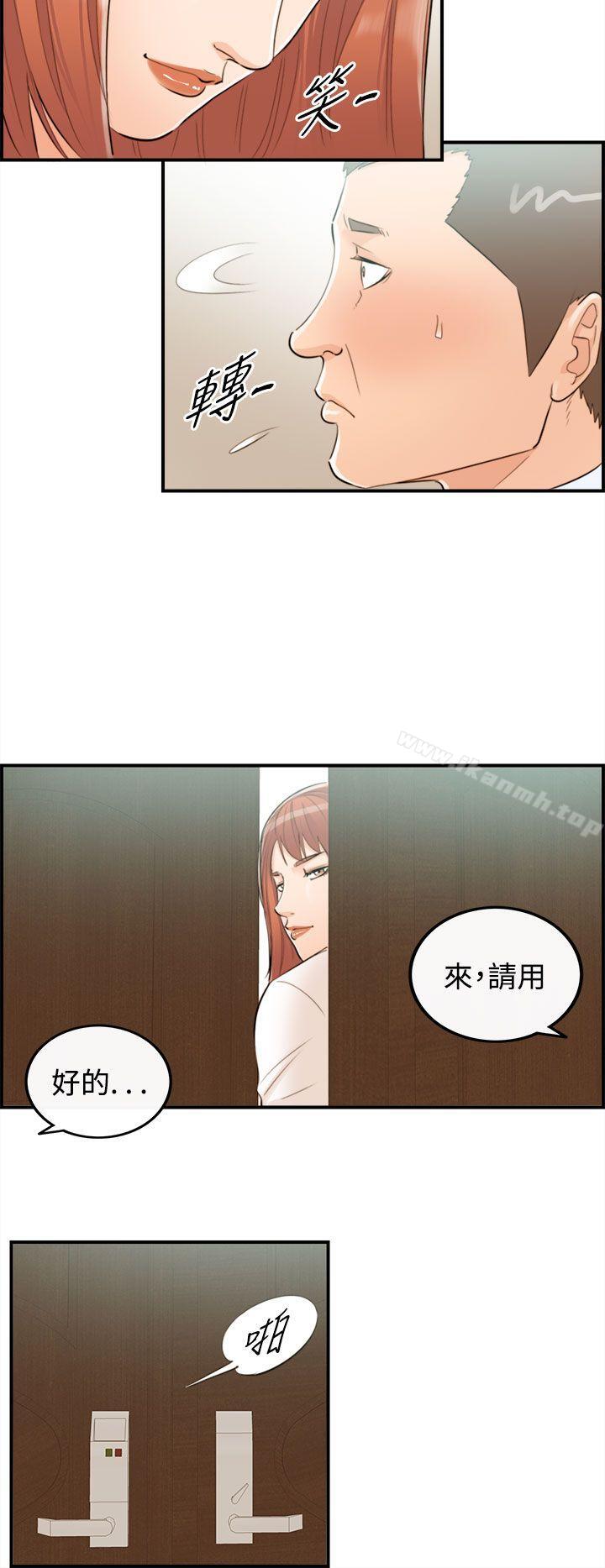 韩漫H漫画 离婚报告书  - 点击阅读 第40话-老婆的秘密协助(8) 19