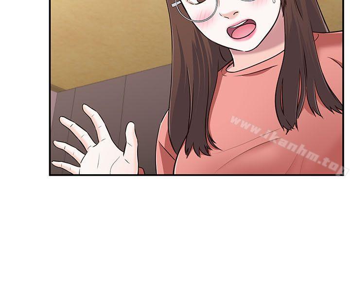 漫画韩国 Roommate   - 立即阅读 第65話 - 曖昧喬遷宴第16漫画图片