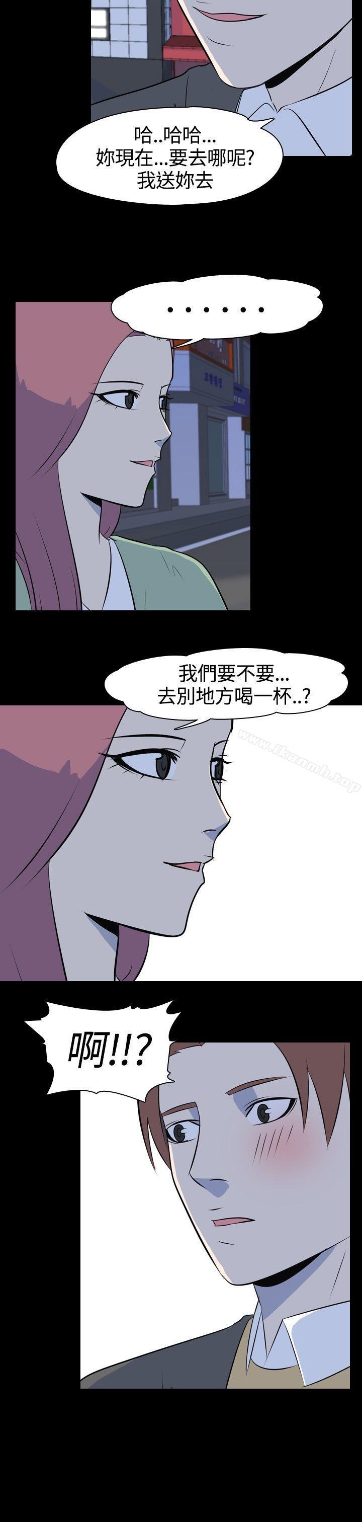 漫画韩国 我的色色夜說   - 立即阅读 第46話 - 考生(中)第13漫画图片