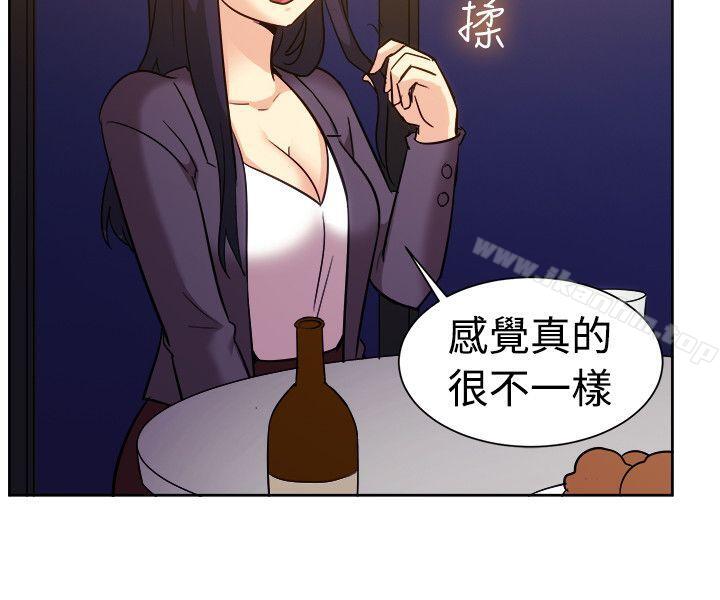 一起享用吧 在线观看 第117話 漫画图片7