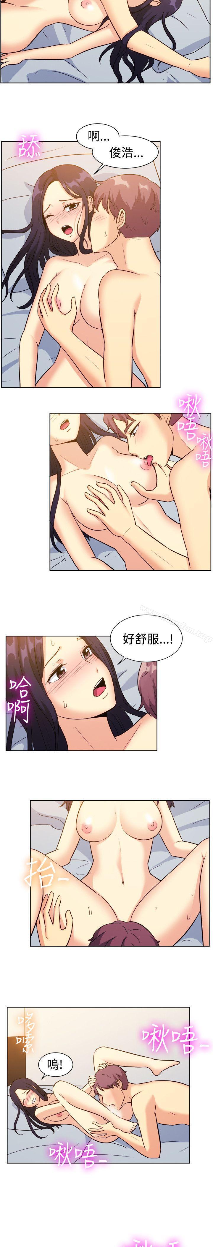 韩漫H漫画 一起享用吧  - 点击阅读 第117话 12