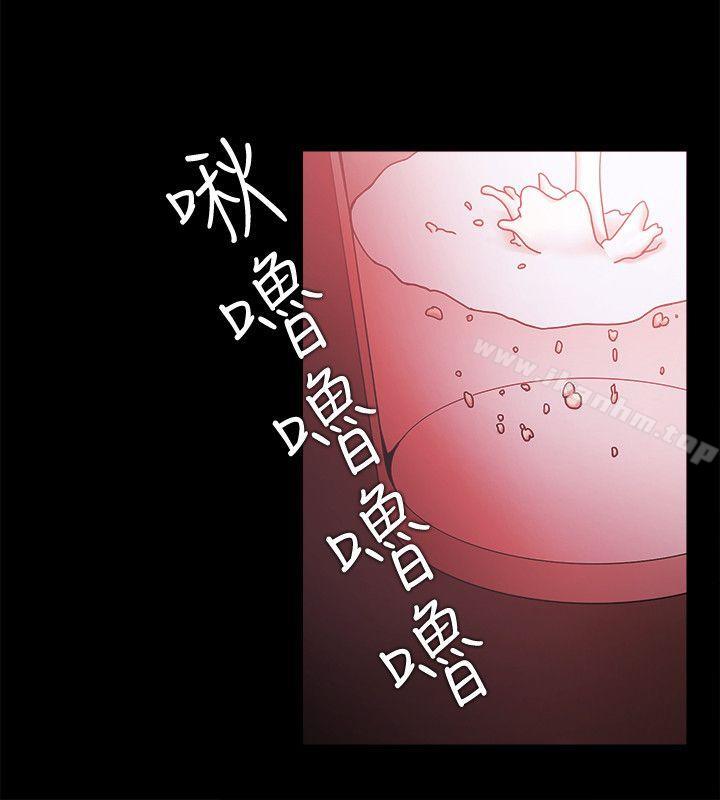 韩漫H漫画 Loser  - 点击阅读 第68话 4