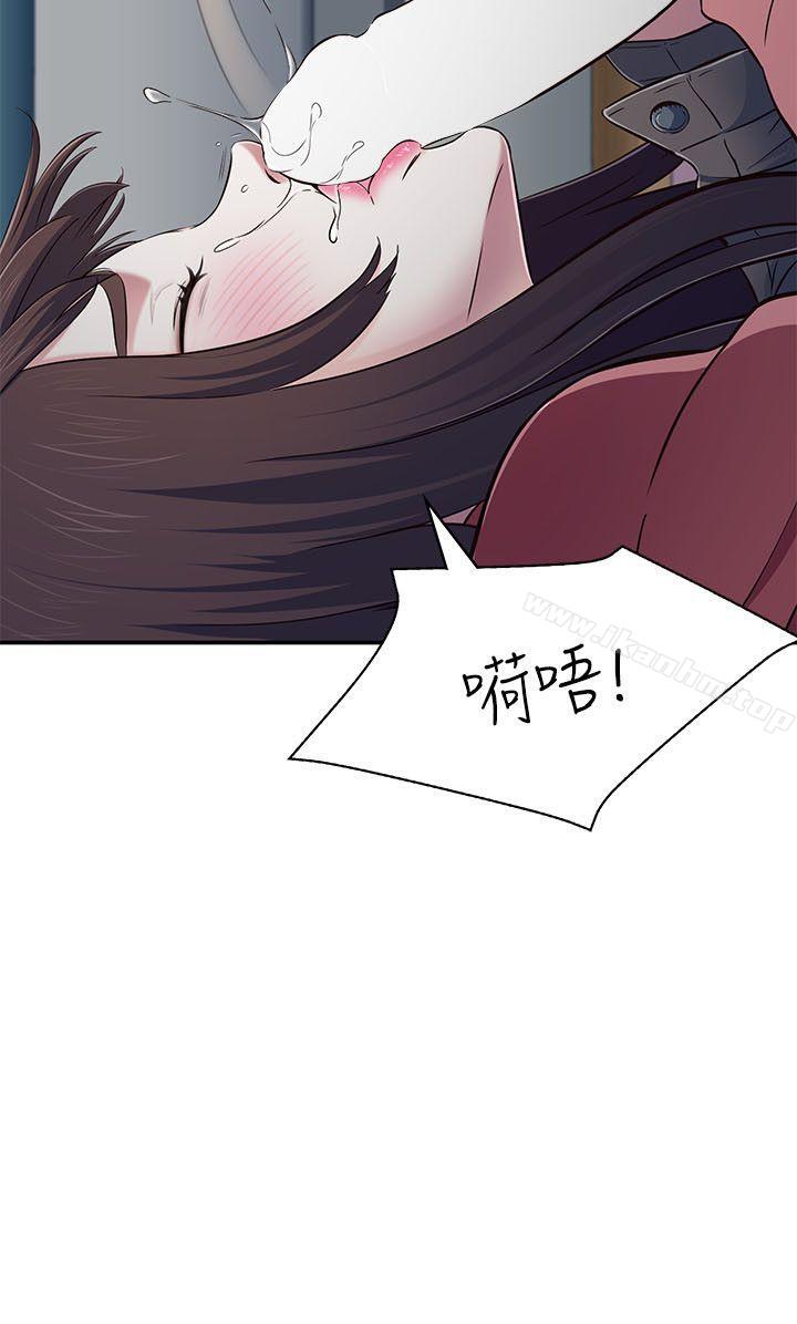 韩漫H漫画 Roommate  - 点击阅读 第67话 - 新生吹喇叭 2