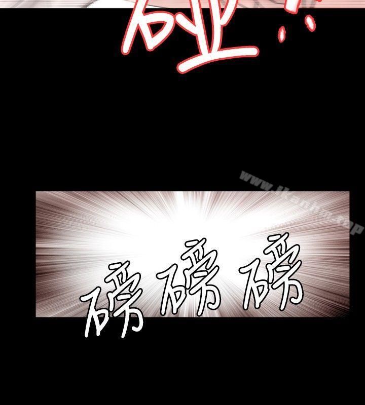 漫画韩国 新進訓育   - 立即阅读 第40話第12漫画图片