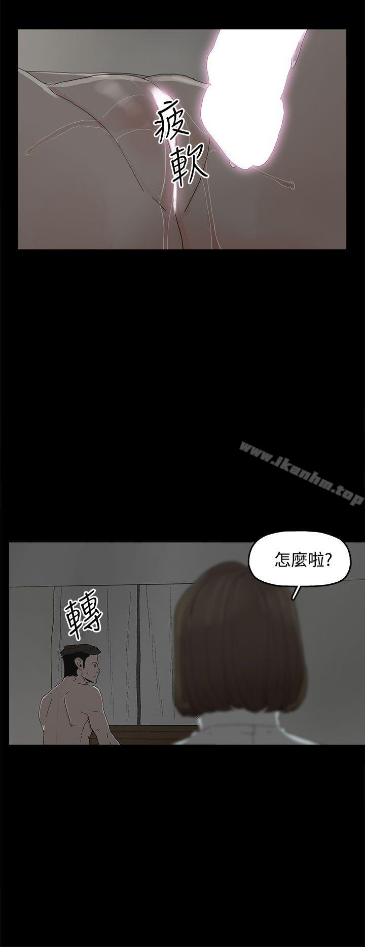 漫画韩国 代理孕母   - 立即阅读 第22話第7漫画图片