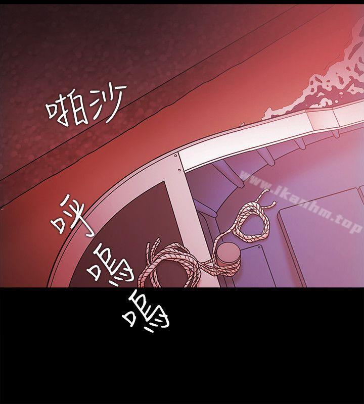 韩漫H漫画 Loser  - 点击阅读 第73话 4