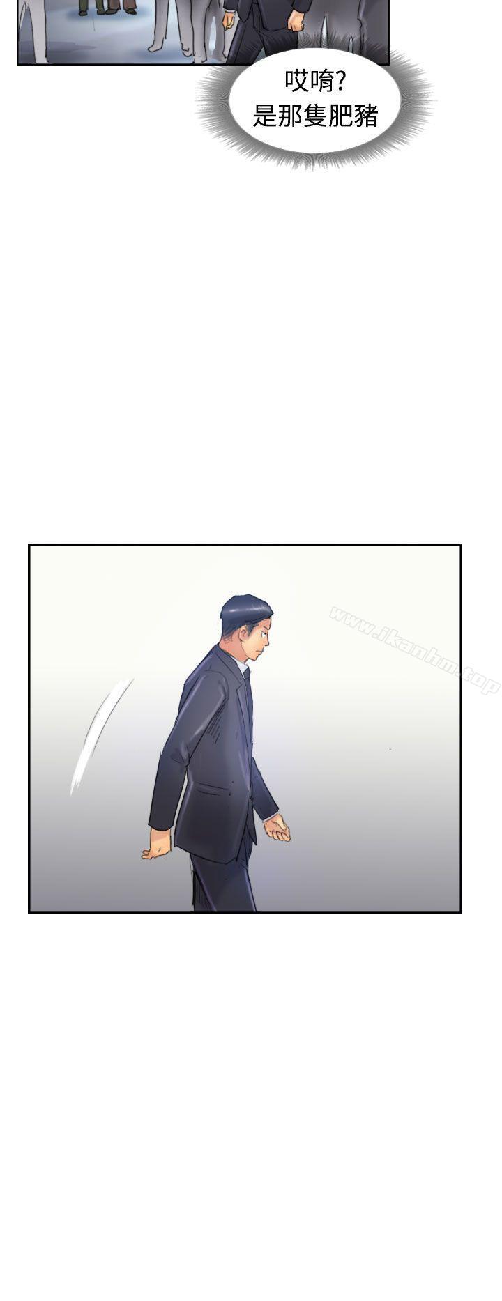 漫画韩国 小偷   - 立即阅读 第24話第9漫画图片