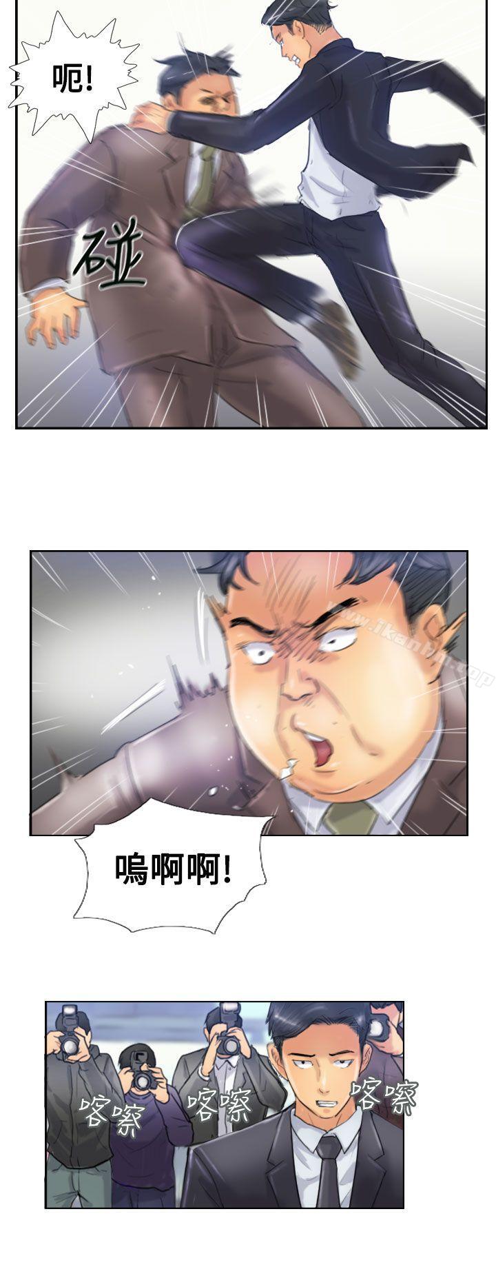 漫画韩国 小偷   - 立即阅读 第24話第15漫画图片