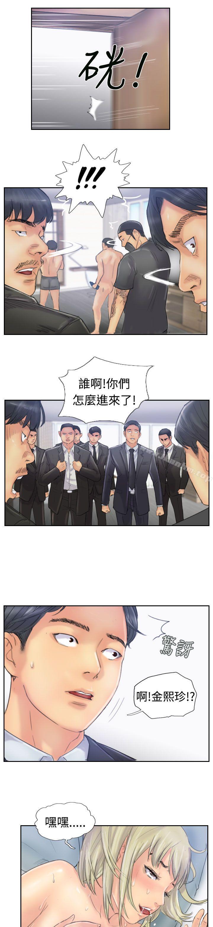 漫画韩国 小偷   - 立即阅读 第26話第18漫画图片