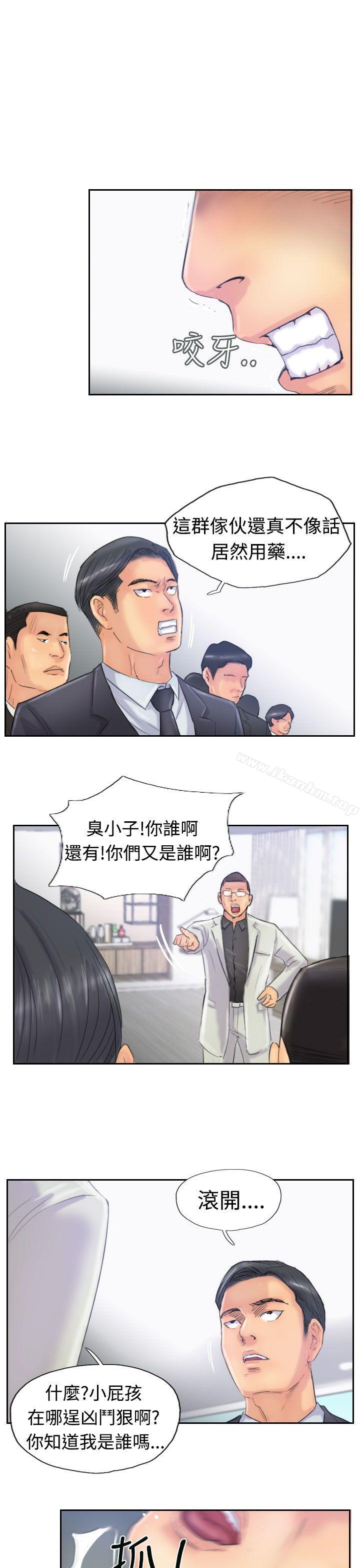 漫画韩国 小偷   - 立即阅读 第26話第20漫画图片