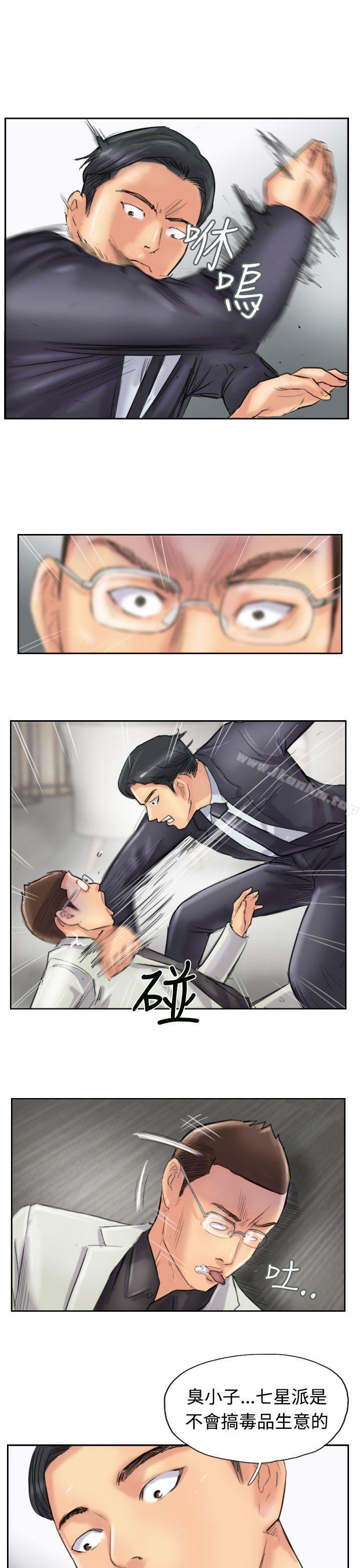 漫画韩国 小偷   - 立即阅读 第27話第8漫画图片