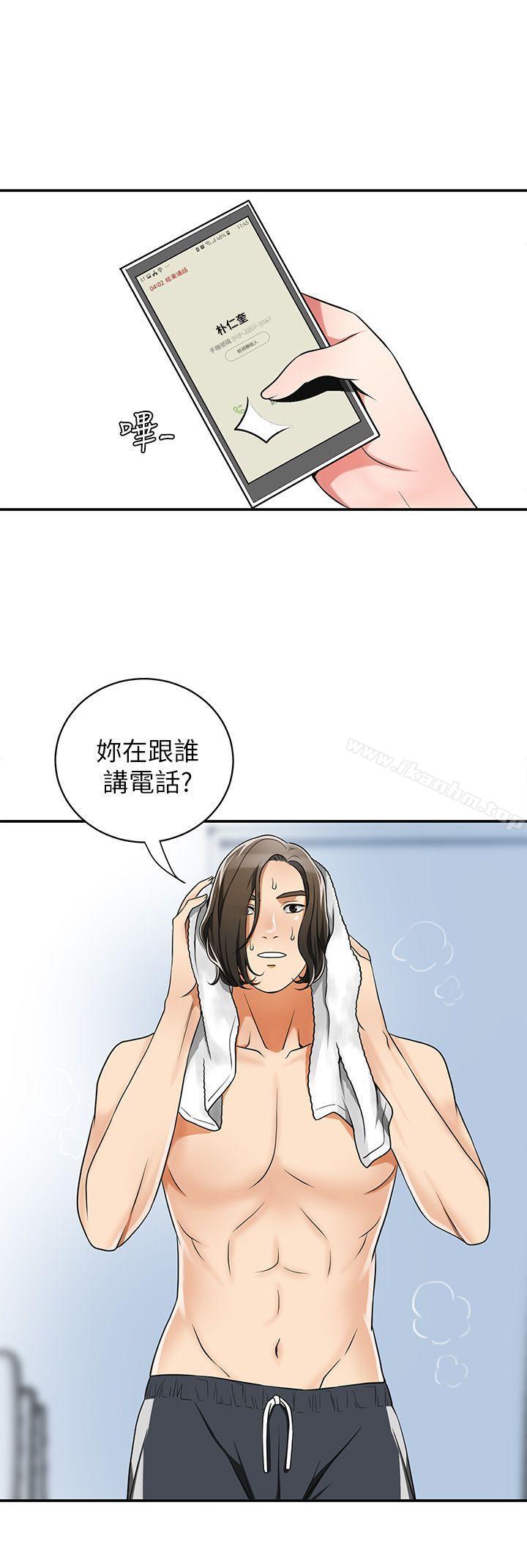 韩漫H漫画 我要抢走她  - 点击阅读 第5话-让女人慾火难耐的技巧 6