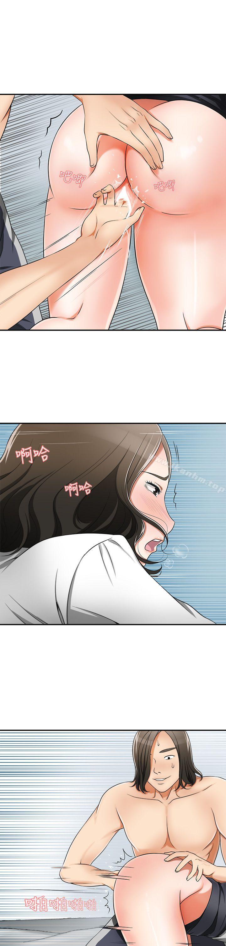 韩漫H漫画 我要抢走她  - 点击阅读 第5话-让女人慾火难耐的技巧 25