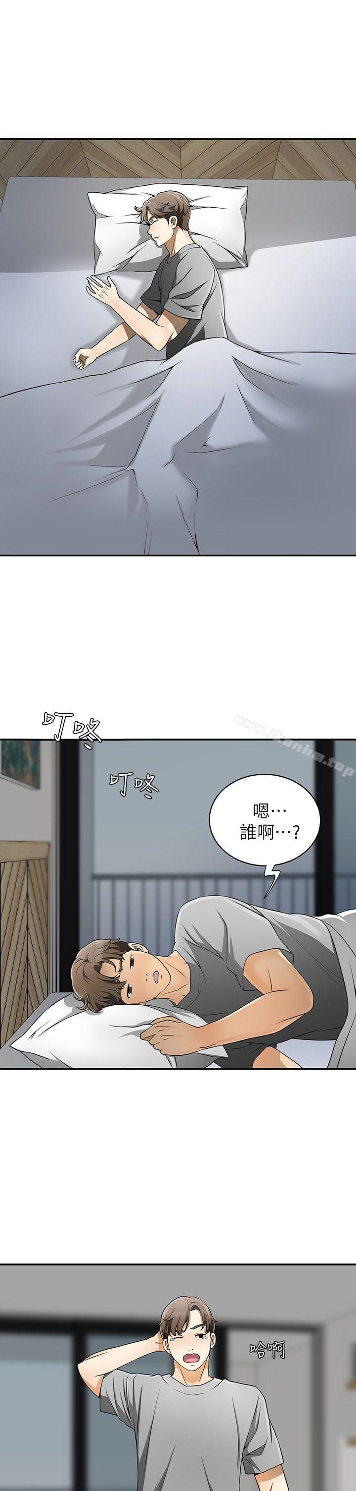 韩漫H漫画 我要抢走她  - 点击阅读 第5话-让女人慾火难耐的技巧 31