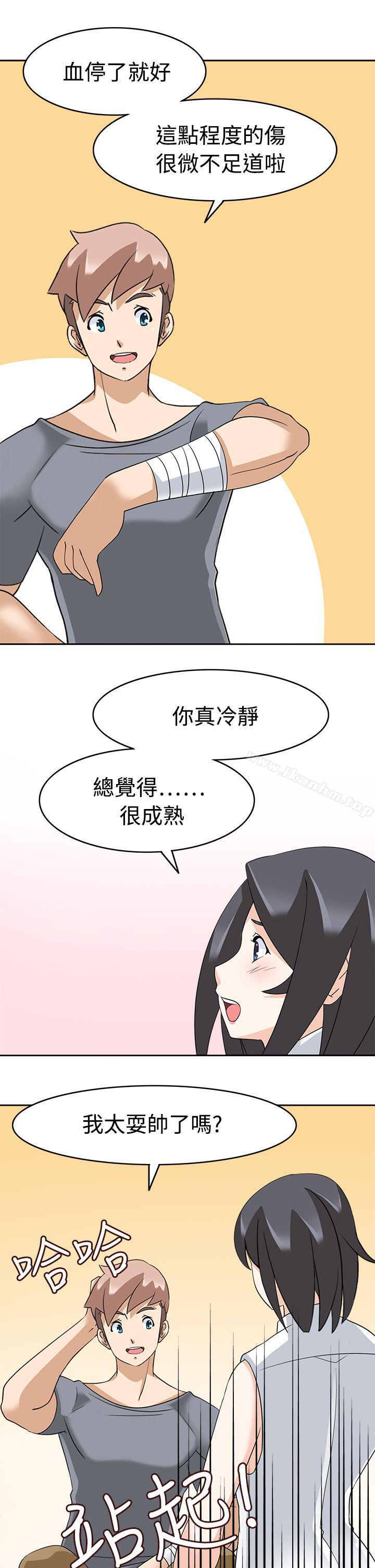 漫画韩国 軍人的誘惑   - 立即阅读 第16話第19漫画图片