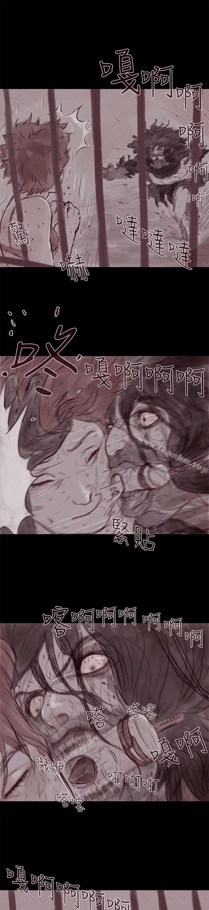 韩漫H漫画 残存  - 点击阅读 第13话 28