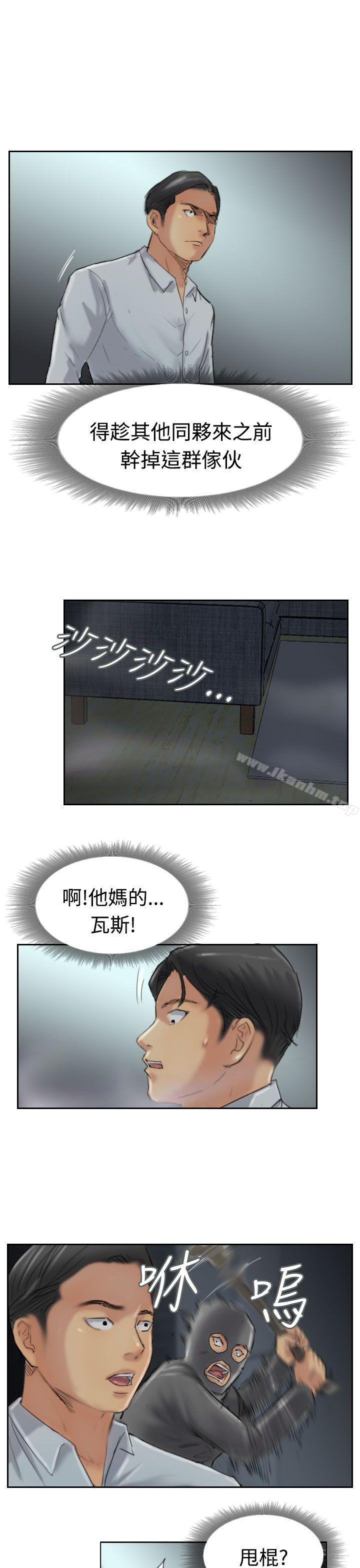 漫画韩国 小偷   - 立即阅读 第31話第22漫画图片