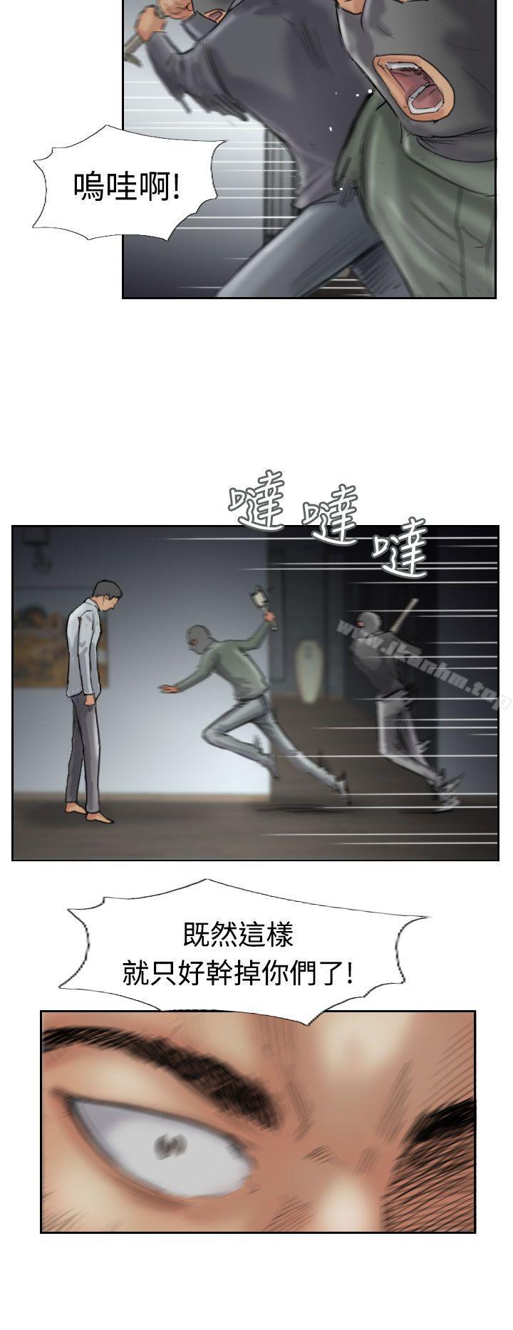 小偷 第32話 韩漫图片19