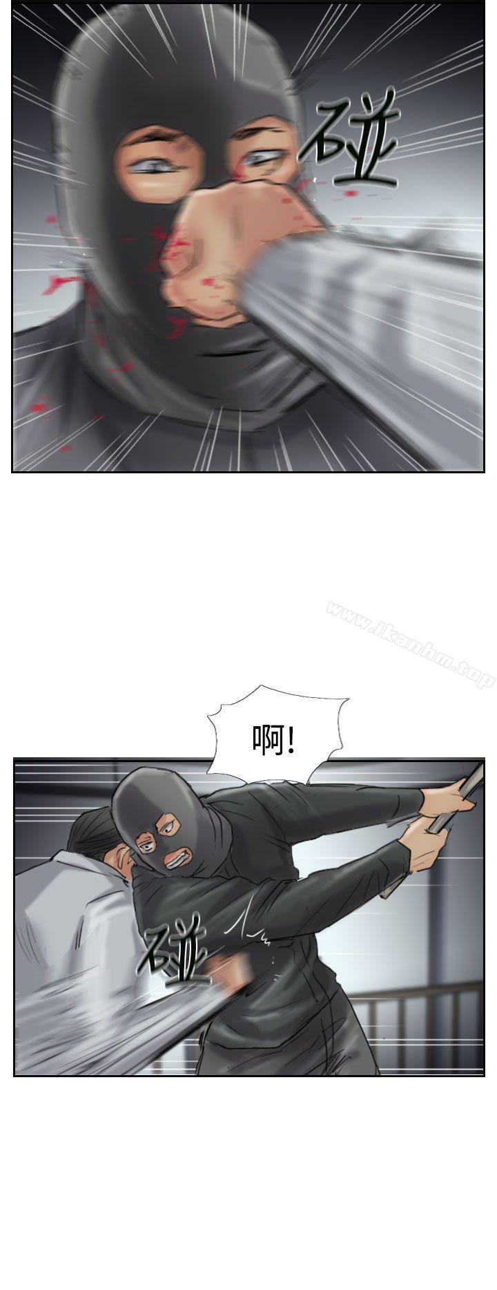 漫画韩国 小偷   - 立即阅读 第32話第23漫画图片
