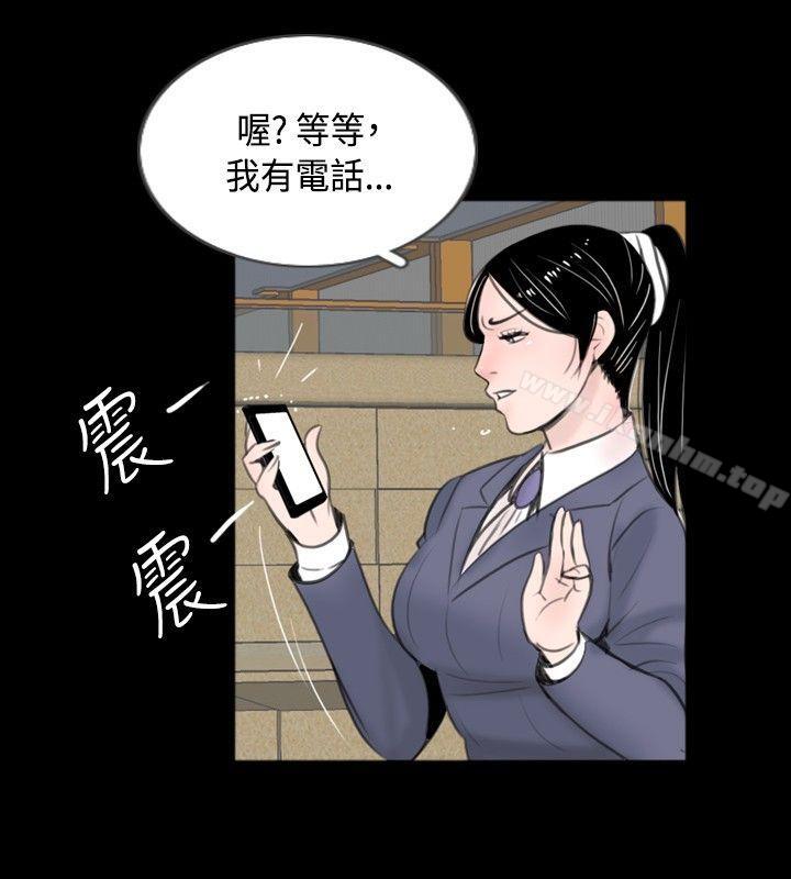 漫画韩国 新進訓育   - 立即阅读 第58話第4漫画图片