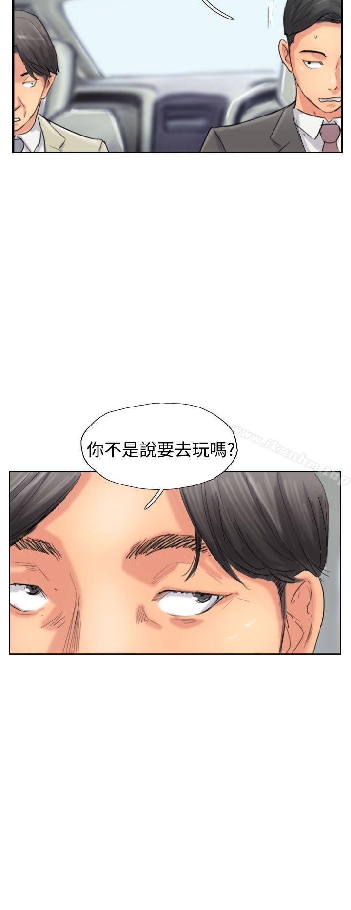 漫画韩国 小偷   - 立即阅读 第34話第24漫画图片