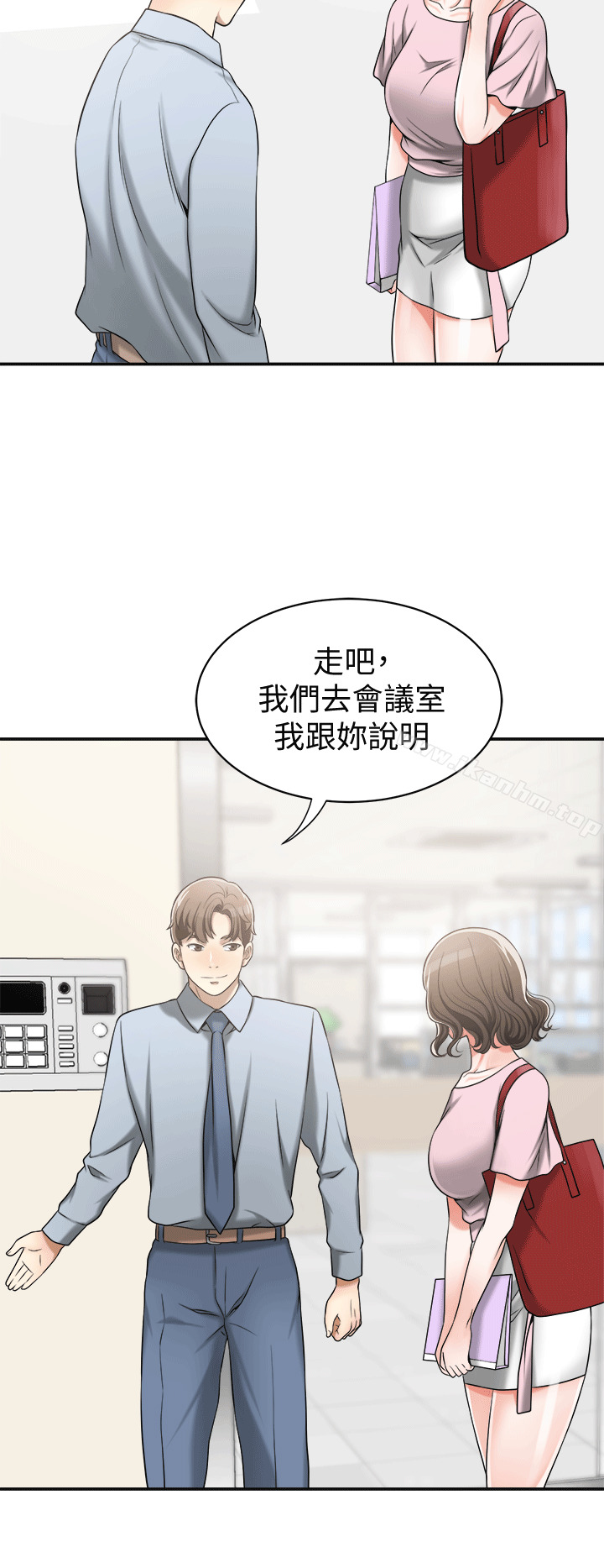 我要搶走她 在线观看 第10話-來重溫一下妳的滋味吧? 漫画图片36