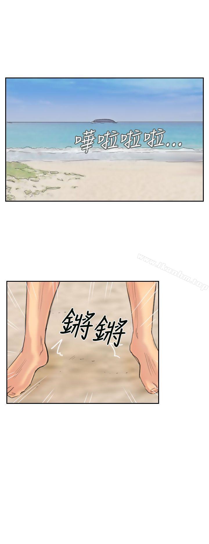 漫画韩国 小偷   - 立即阅读 第35話第18漫画图片