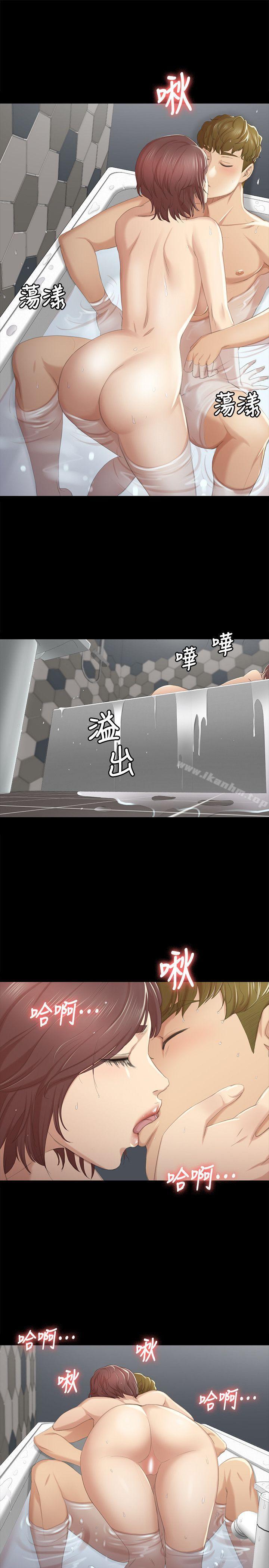漫画韩国 KTV情人   - 立即阅读 第29話-找上門來的怪物第12漫画图片